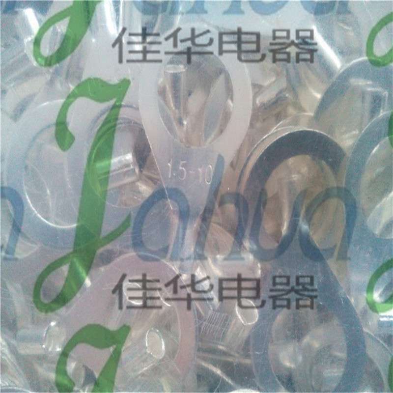 OT1.5-10 圆形冷压接线端子  裸端头 黄铜