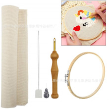 亚马逊爆款戳戳绣刺绣打孔针套装家用缝纫配件布料手工缝纫工具