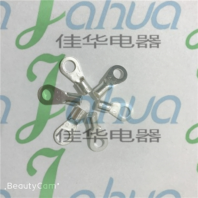 OT4-5 裸端头 冷压接线端子 圆形端子 铜鼻子 黄铜