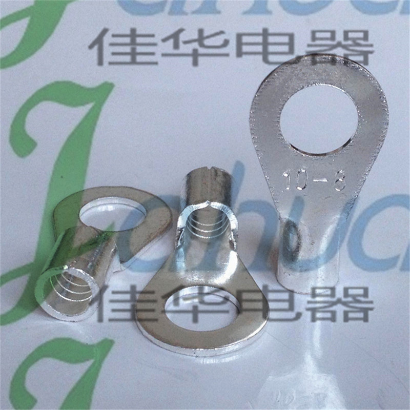 OT10-8 裸端头 冷压接线端子 铜线鼻子 紫铜