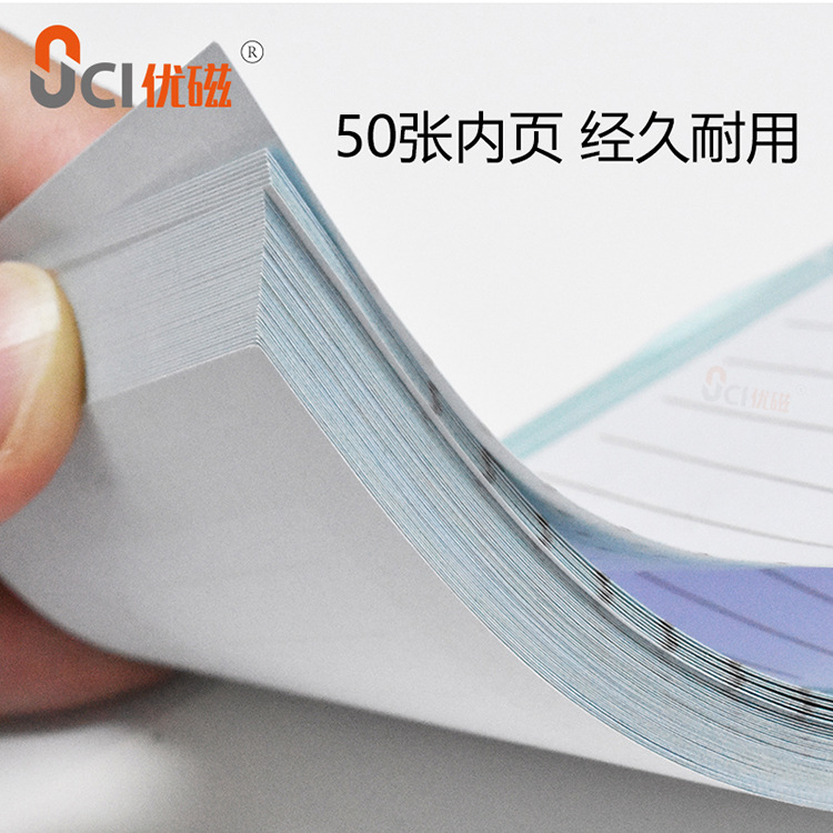 Libro de notas magnético n veces refrigerador pegatina papel de nota 50 páginas tearable nota mensaje nota