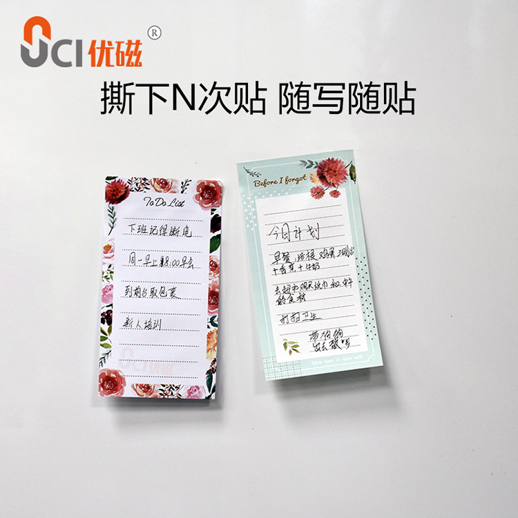 Libro de notas magnético n veces refrigerador pegatina papel de nota 50 páginas tearable nota mensaje nota