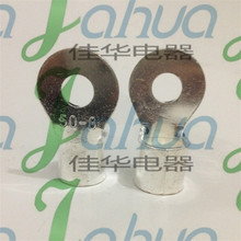 OT50-8 �A������^ �䉺�Ӿ����� �A���~���^ �~�Ӿ����� 1.8��