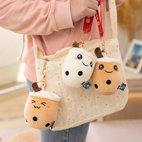 Doll plush keychain pendant, milk tea cup, plush doll pendant, doll bag pendant, school bag pendant