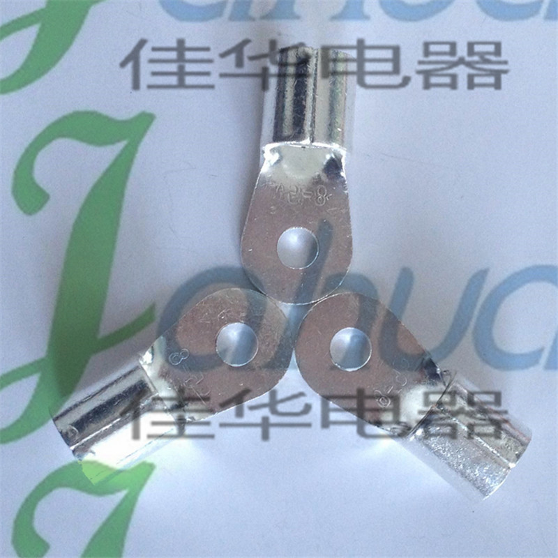 OT95-8 圆形裸端头 冷压接线端子  铜鼻子