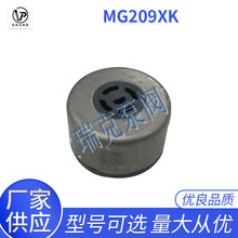 MG204XK/MG209XK/MG213XK����ֳ��ֱ�  ��ת���ڴ���MG200��ת��