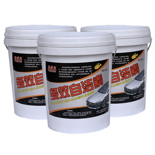 Car wash self-cleaning agent, no-wipe car cleaner, car wash liquid, tire and wheel cleaner, self-cleaning agent