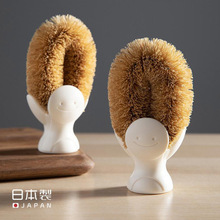 LO进口厨房锅刷洗碗短柄砧板天然棕毛可立式缝隙灶台刷子不粘