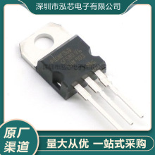 STP55NF06ȫ���ֻ�60V50AP55NF06TO220��ЧӦ��N���������