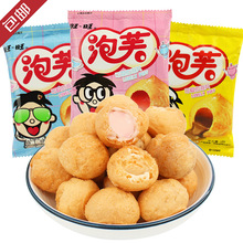 �����]��������ܽ��A���18g*20��ţ�̲�ݮ�ɿ���ζ���e��ʳ