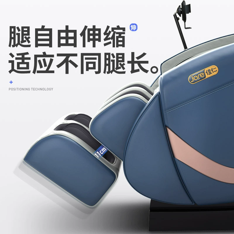 Luxurious space universal massager, vibration