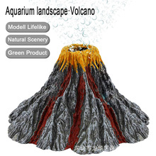 水族馆鱼缸装饰摆件点缀氧泵气泡石气泵驱动鱼缸玩具仿真大小火山