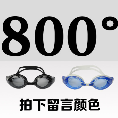 800°