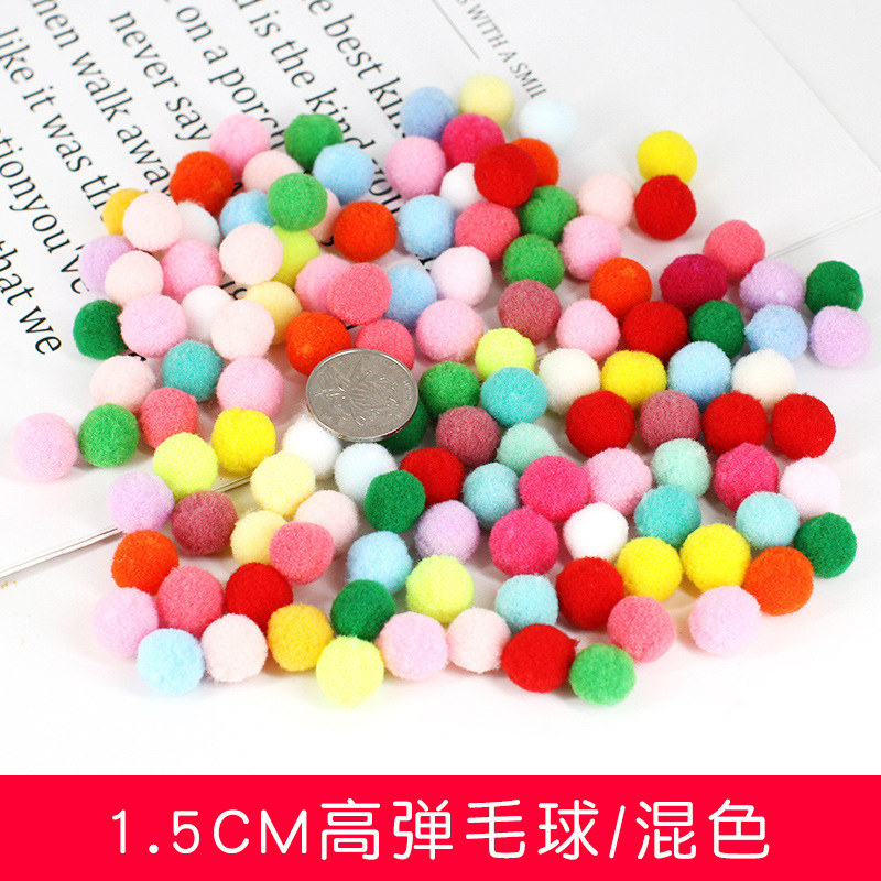 Pompones coloridos de alta elasticidad, bolas de felpa de colores mezclados, juguetes de bricolaje para niños, accesorios hechos a mano, poliéster en stock