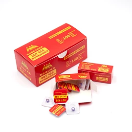 纽扣电池;干电池;其他电池