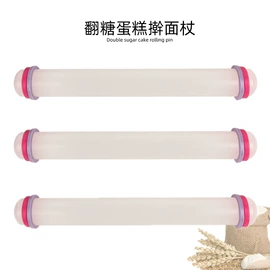 厨房小工具;手动打蛋器;其他烘焙用具