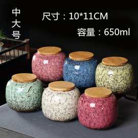 工厂批发密封陶瓷茶叶罐子大号跨境礼品多用容器食品存储物罐13