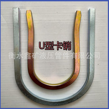 �V��U�Ϳ��N����N��KJ51/51K/31.5Dú�CҺ��֧��������ٽ��^