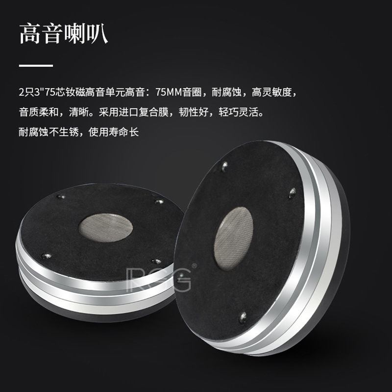 Altavoces de arreglo lineal de tres vías Akus K2, modelo dual de 12 pulgadas, equipo de altavoces profesionales para escenarios grandes, transfronterizo