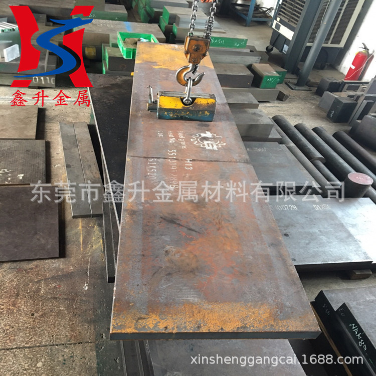 现货供应20CRMNMO合金钢板 20CRMNMO退火板材 20CRMNMO材料