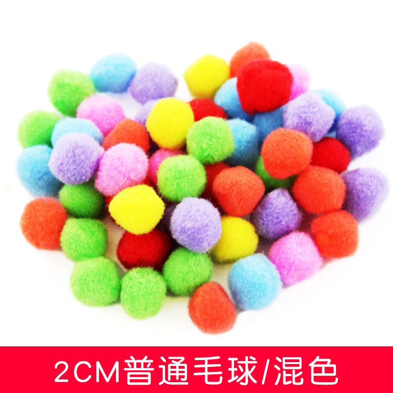 Pompones coloridos de alta elasticidad, bolas de felpa de colores mezclados, juguetes de bricolaje para niños, accesorios hechos a mano, poliéster en stock