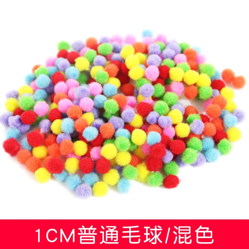 Pompones coloridos de alta elasticidad, bolas de felpa de colores mezclados, juguetes de bricolaje para niños, accesorios hechos a mano, poliéster en stock