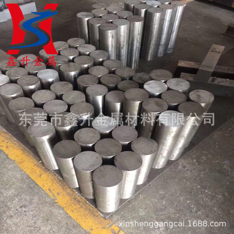 供应瑞典进口XW-41高硬度耐冲击冷作模具钢 XW-41圆钢 XW-41圆棒