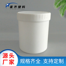 �S�����l1000ml�V��ֱͲ������ī��PP���ϴ�ڏ�Ͱ�b��īƿ