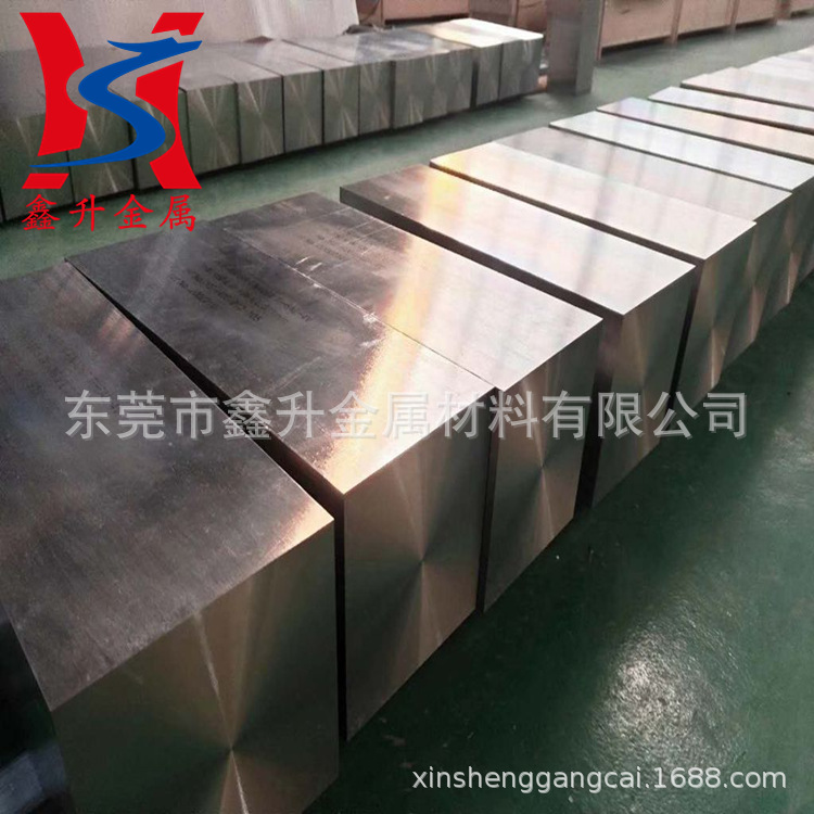 供应瑞典进口DF-2不变形耐磨油钢 DF-2冷作模具钢 DF-2模具钢板材