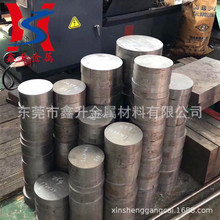 供应瑞典进口DF-2冷作模具钢 DF-2不变形油钢 DF-2圆棒 DF-2钢材