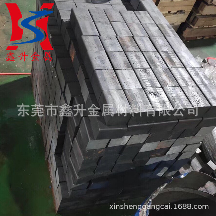 供应美国SAE4140高强度合金钢 4140铬钼板 4140调质钢板 任意切割