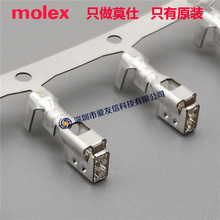 molex 502178000 50217-8000 Ī��Mighty-SPOX����18-24 AWG