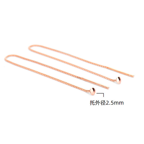 S925 sterling silver ear wire accessories, beaded crystal handmade DIY earrings, gold-plated long box chain T-shaped ear wire