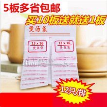 �Ҝ������~���������{���uζ�����^�V��ș�����һ���Գ龀���~