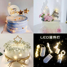 LED�����Y�П�ů�S���b��������յ���[���~��������2m20��