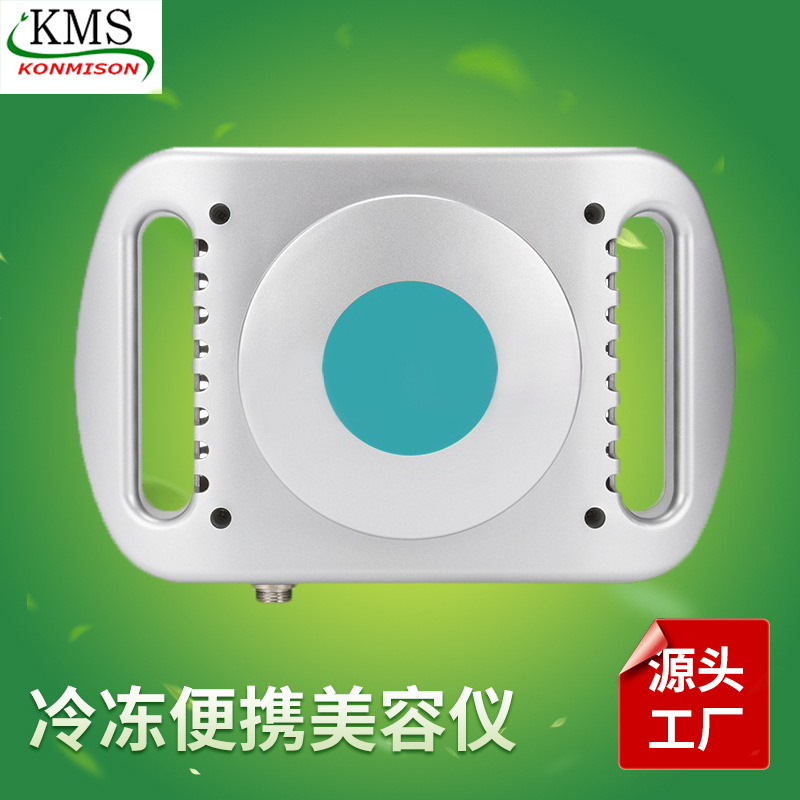 Instrumento de congelación agregado en frío instrumento de belleza instrumento de conformación corporal instrumento explosivo gordo portátil hogar eliminación de grasa Venta caliente compresa fría