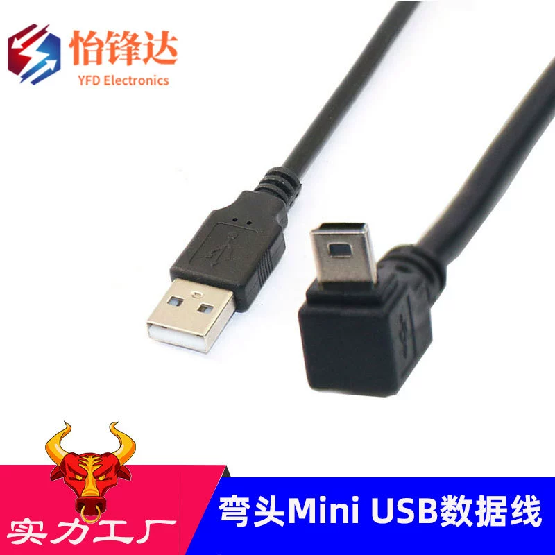 Питой USB порт MiniUSB Public Real Estate 90 градусов правый угол кабель зарядки данных USB-мужской для планшета и телефона
