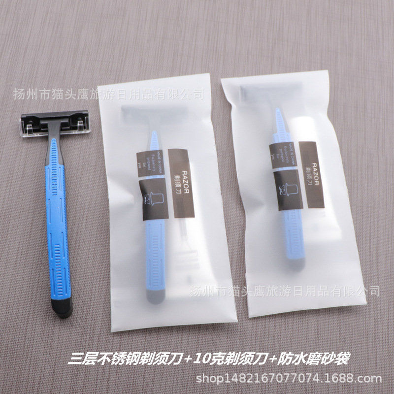 Hotel hotel disposable razor bathing manual razor hair removal shaving knife wholesale Hotel hotel disposable razor bathing manual razor hair removal shaving knife wholesale