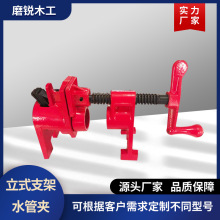 连夹器重型支架管夹器支架拼板夹玛钢水管夹木工支架水管夹管夹器
