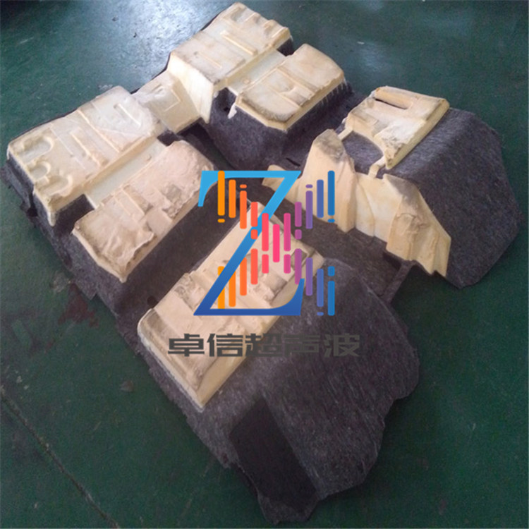 佛山汽车地毯总成吸音棉多头超声波点焊机超音波塑胶电器制品设备