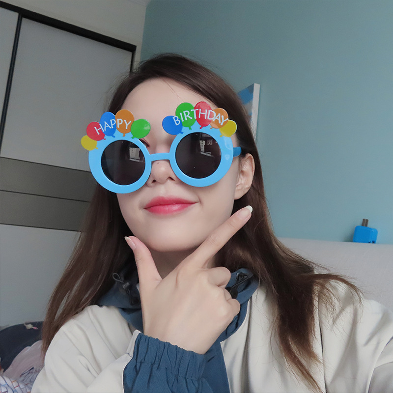 Gafas Decorativas de Cumpleaños de Plástico ABS con Marco Completo para Fotografía y Fiestas image 13