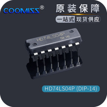 原装 HD74LS125AP HD74LS04P DIP-14 逻辑芯片 总线缓冲器4路