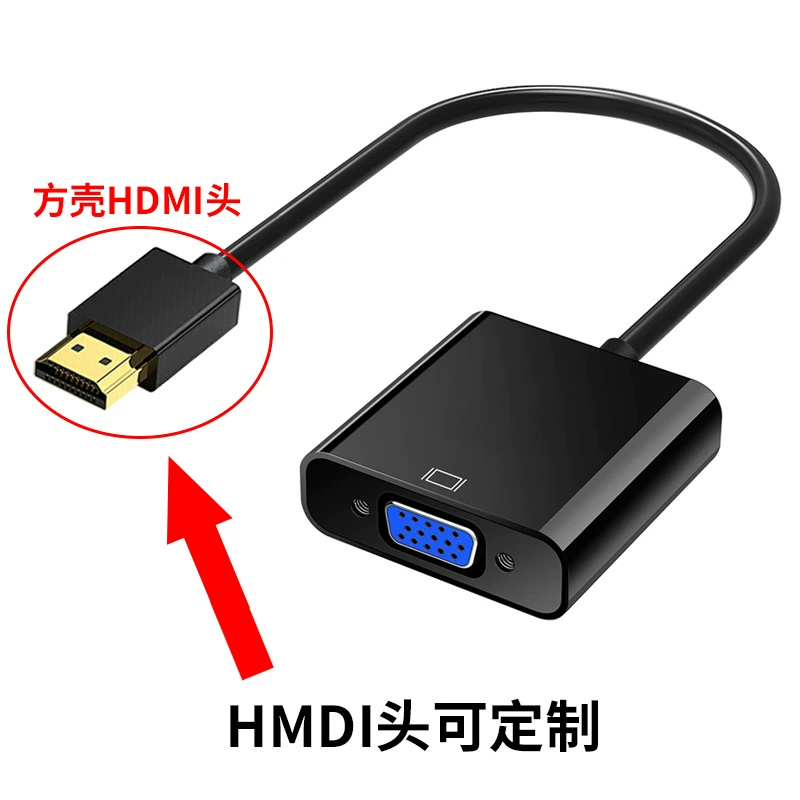 Производитель источника HDMI на VGA с аудио, HDMI на VGA, видеоразветвитель 1080p