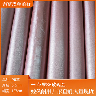 �F؛õ�����׃PU�ﻯ�yƷ�Y���������֙C��Ƥ�� ܛ��Ƥ������