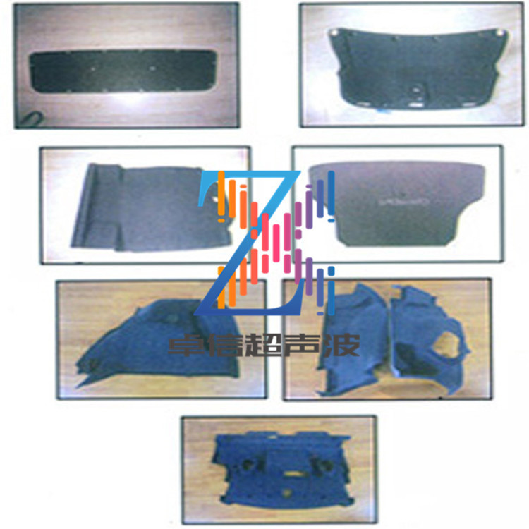 长沙汽车行李箱衣帽架下饰板超声波焊接机超音波塑胶制品熔接设备