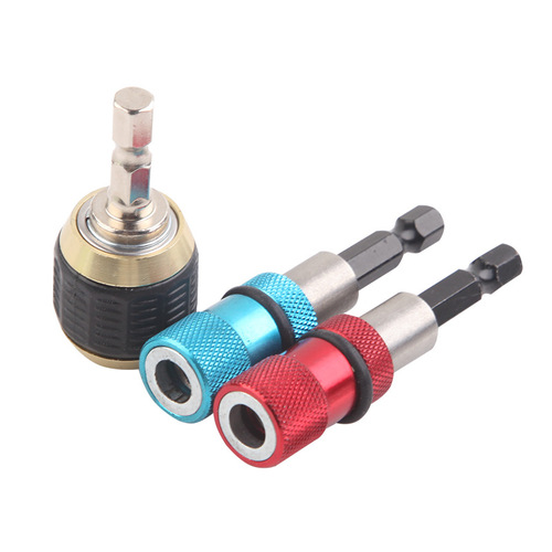Colored self-locking quick release rod/electric drill driver quick transfer rod bit sleeve limit spring release rod
