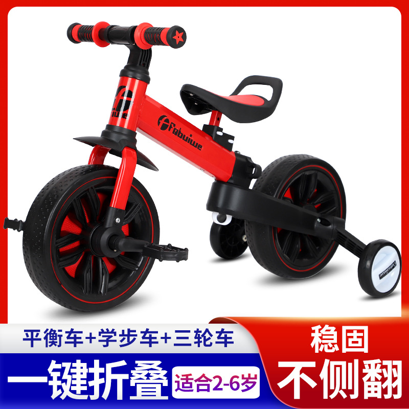 Children's Tricycle 2-6 Years Old Baby Multi-Functional Walking Tricycle Scooter Men's and Women's Bicycle Foldableing Balance Car