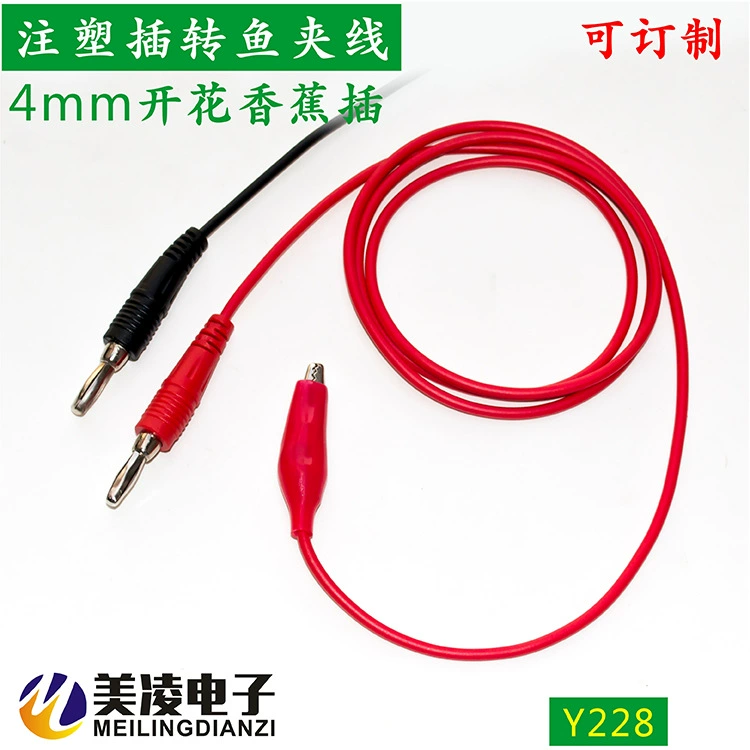 Литье под давлением 4 мм банановый штекер к тестовой линии зажима типа «крокодил»/соединительная линия бананового штекера