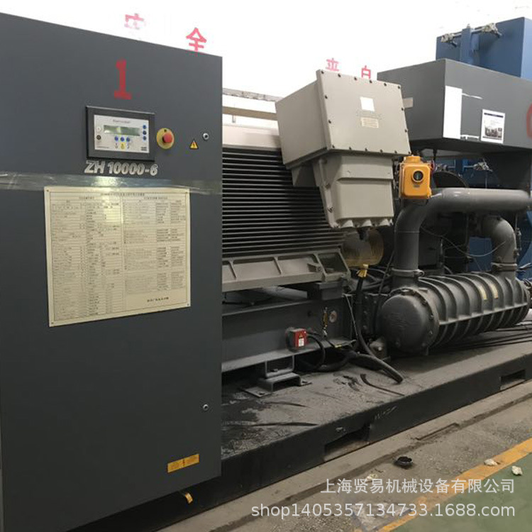 英格索兰离心式空压机租赁服务生物制药水电厂钢铁汽车造船玻璃厂