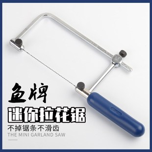 �~�� ����� ����U��� 䏹� С��� ľ������� 䓽z�DIYģ���